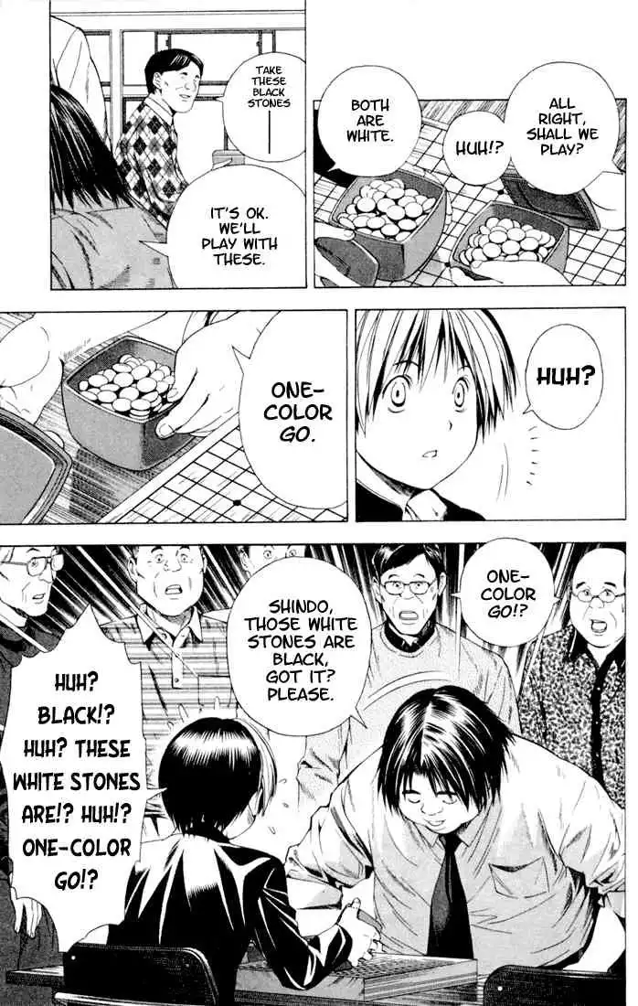 Hikaru no go Chapter 119 21